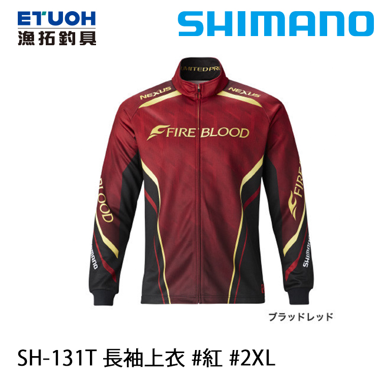 SHIMANO SH-131T 紅 #2XL [長袖上衣]